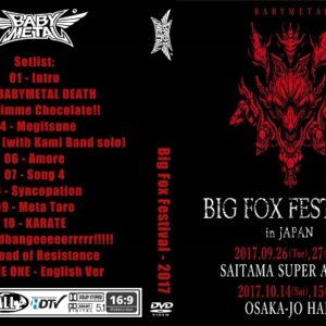 BabyMetal - Big Fox Festival Osaka Japan 2017 DVD