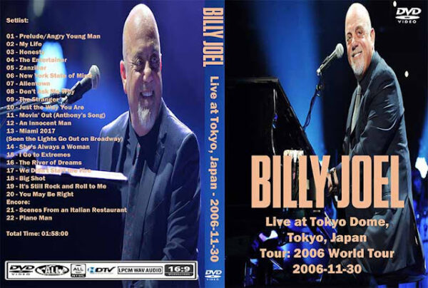 Billy Joel - Live Tokyo Japan 2006 DVD