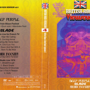 British Rock Viewseum - Vol.4 British Blues & Hard Rock Explosion 2 DVD