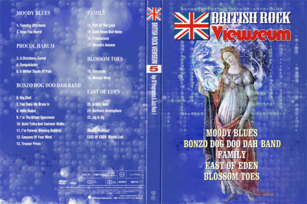 British Rock Viewseum - Vol.5 Age Of Progressive & Jazz Rock 1 DVD