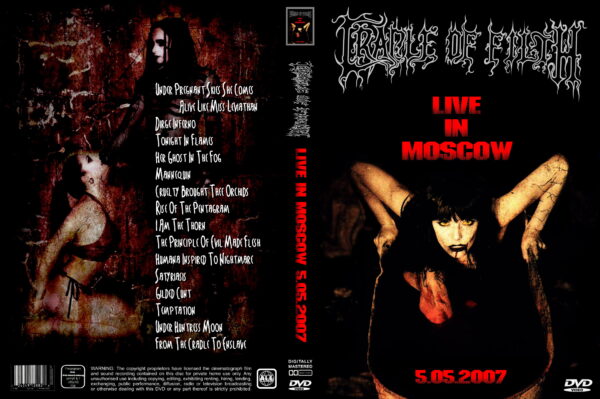 Cradle of Filth - Live Moscow 2007 DVD