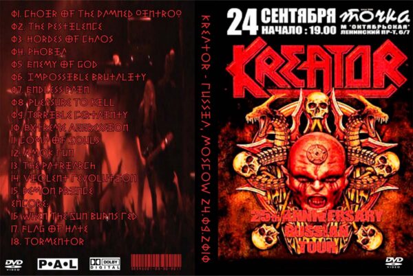 Kreator - Live Club Tochka Russia Moscow  2010 DVD