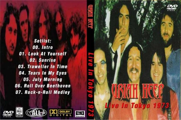Uriah Heep - Live In Japan 1973 DVD