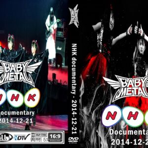 BabyMetal - NHK Documentary 2014 DVD