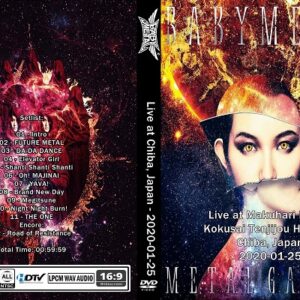 BabyMetal - Live at Makuhari Chiba Japan 2020 DVD