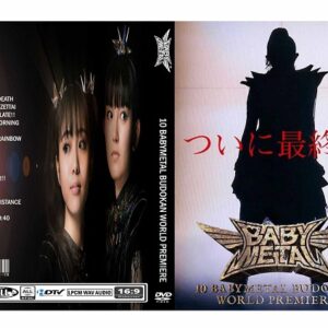 BabyMetal - 10 Babymetal Budakon World Premiere DVD