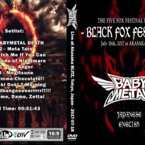 BabyMetal - The Fox Festivals In Japan 2017 DVD