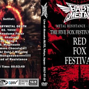 BabyMetal - The Red Fox Festivals Japan 2017 DVD
