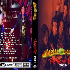 Helloween - Live Rock in Rio 2019 DVD