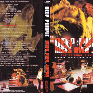 Deep Purple - Rises Over Japan DVD