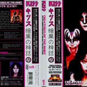 Kiss - Creatures Of The Night Media Collection 1982 2xDVDS