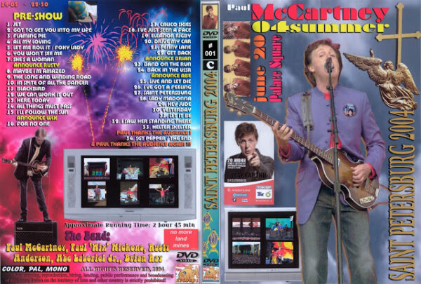 Paul McCartney - Live Saint Pitersburg 2004  (2xDVDs