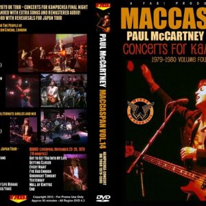 Paul McCartney - Concerts For Kampuchea 1979 - 1980 DVD